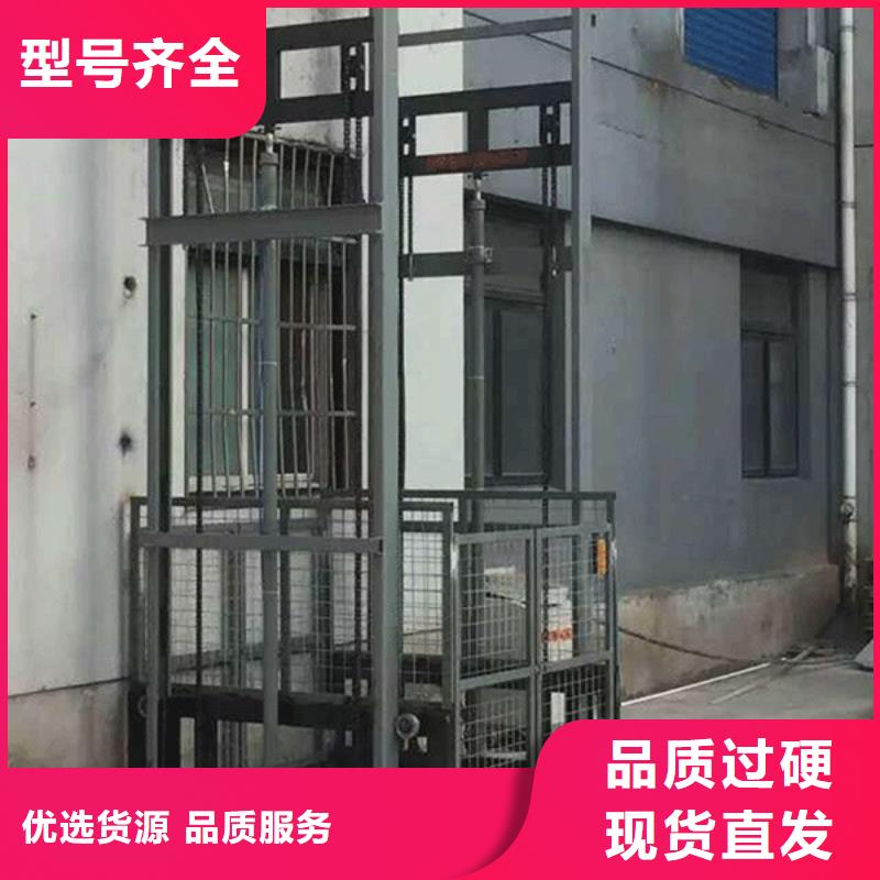 貨物升降平臺出租智能機(jī)械車庫直銷廠家