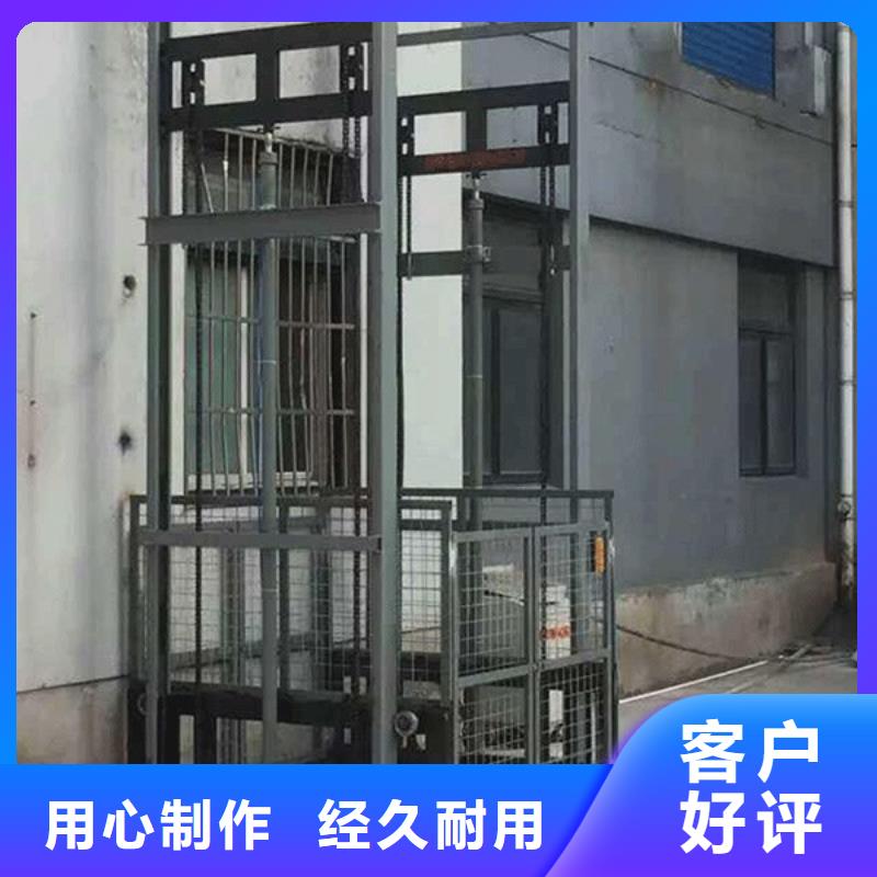 貨物升降平臺(tái)升降平移車位租賃質(zhì)量?jī)?yōu)選
