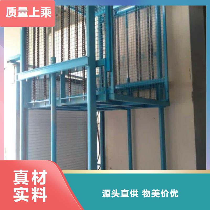 別墅升降機實力雄厚