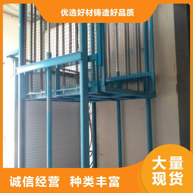 電動(dòng)液壓升降機(jī)性價(jià)比高