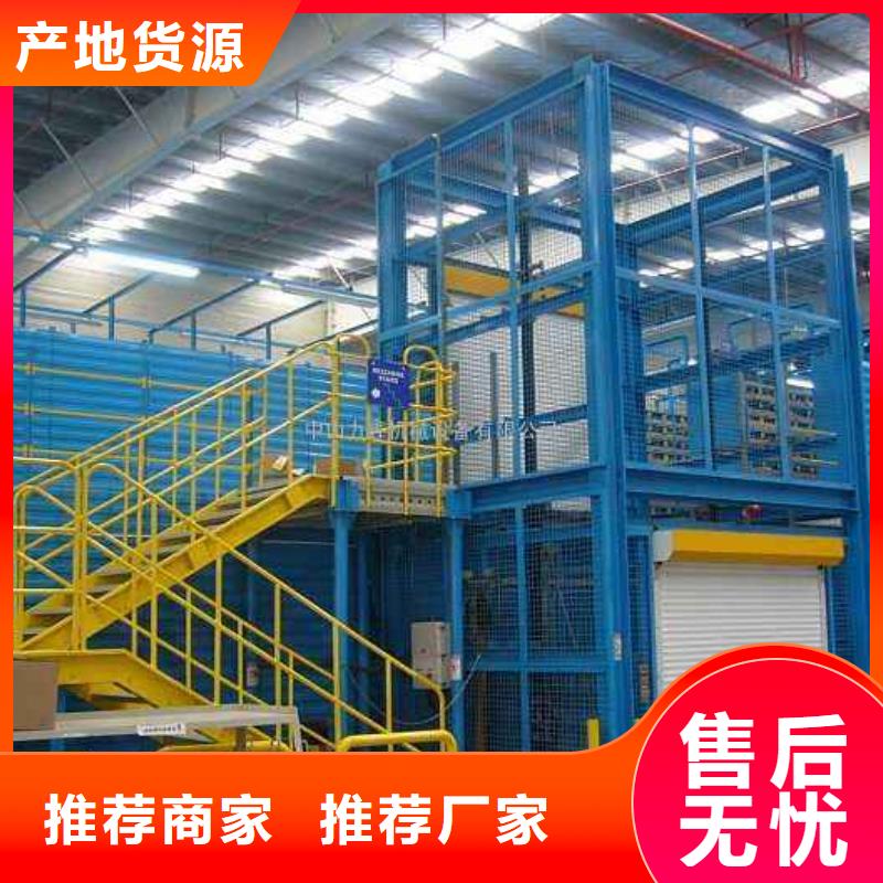 機械升降機價格行情