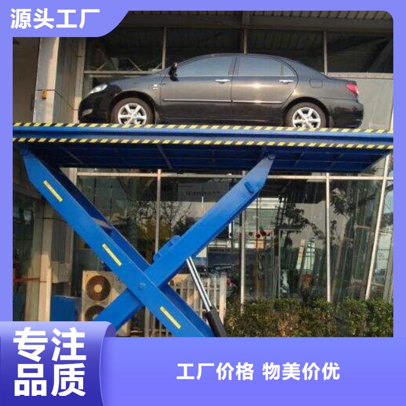 防爆貨梯解決方案