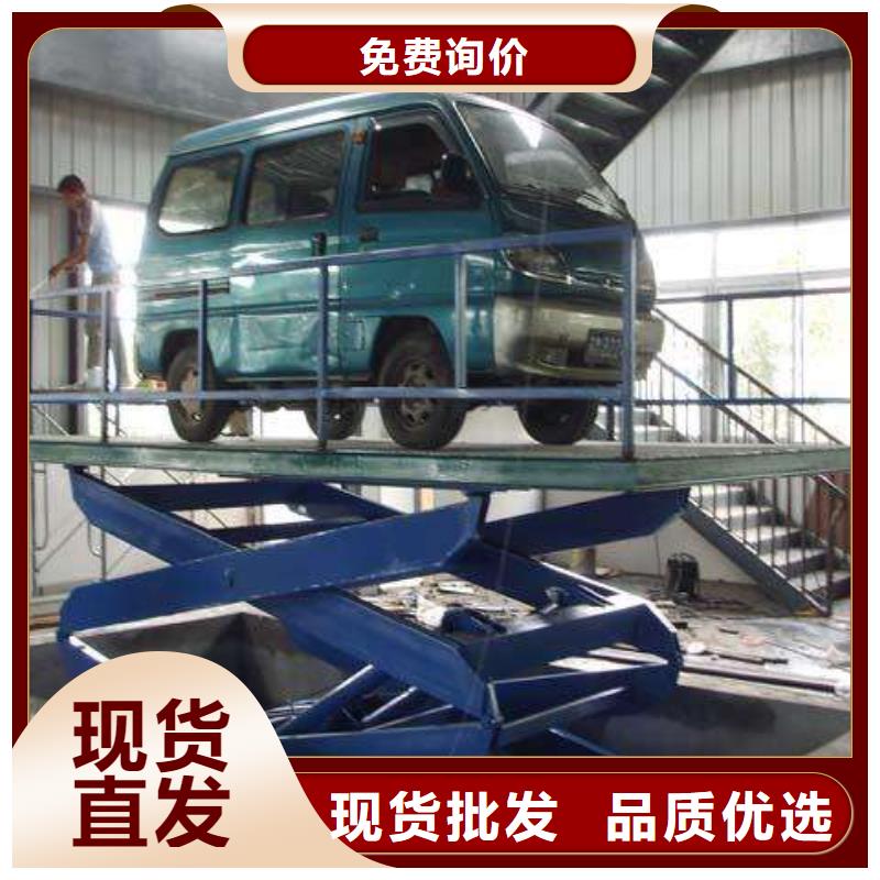 舞台升降机-舞台升降机值得信赖