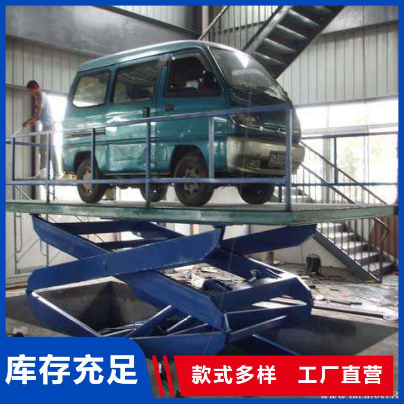 導(dǎo)軌式升降機(jī)供應(yīng)商