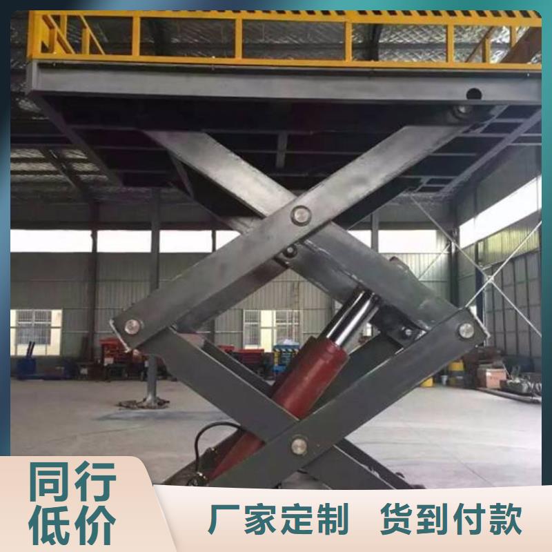 油壓升降機(jī)為您介紹