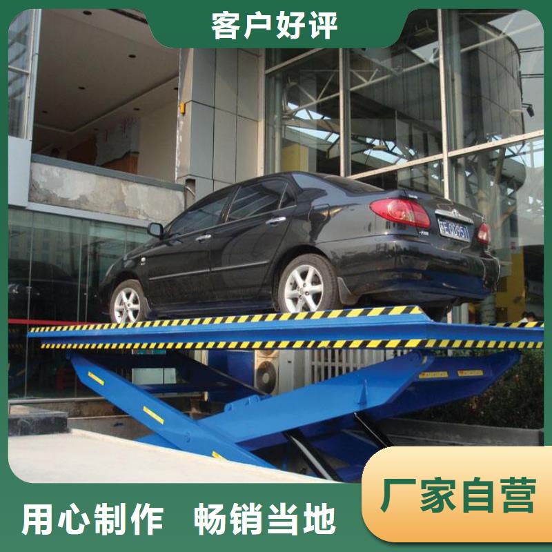 载货电梯厂家现货销售