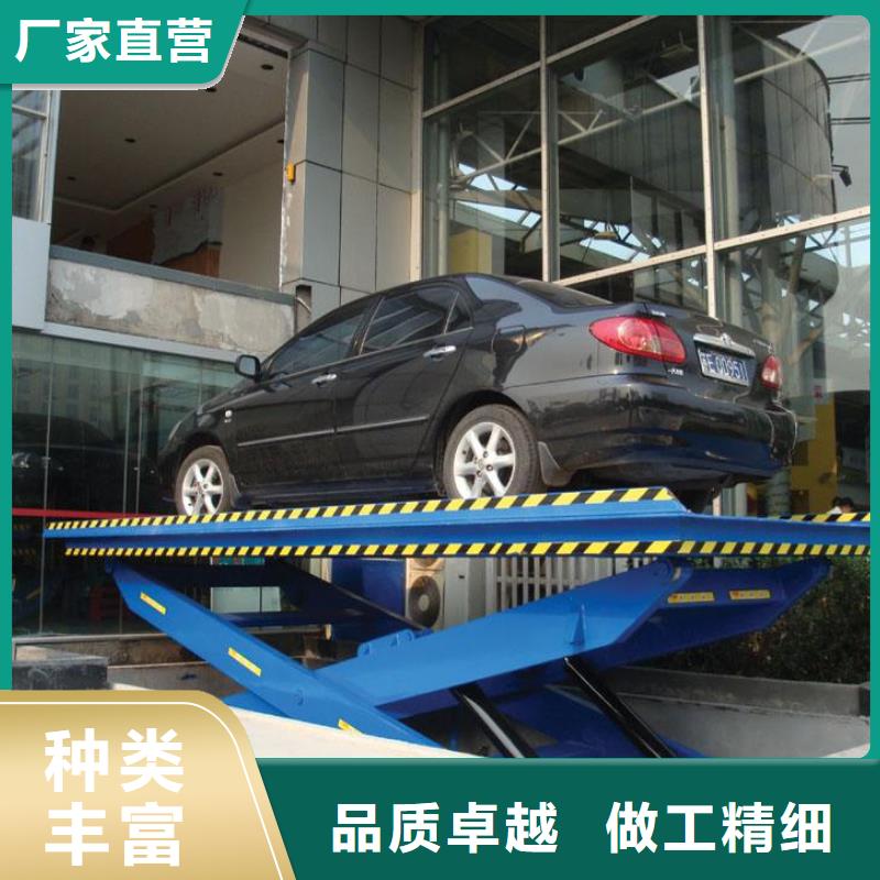 油壓升降機(jī)廠家
