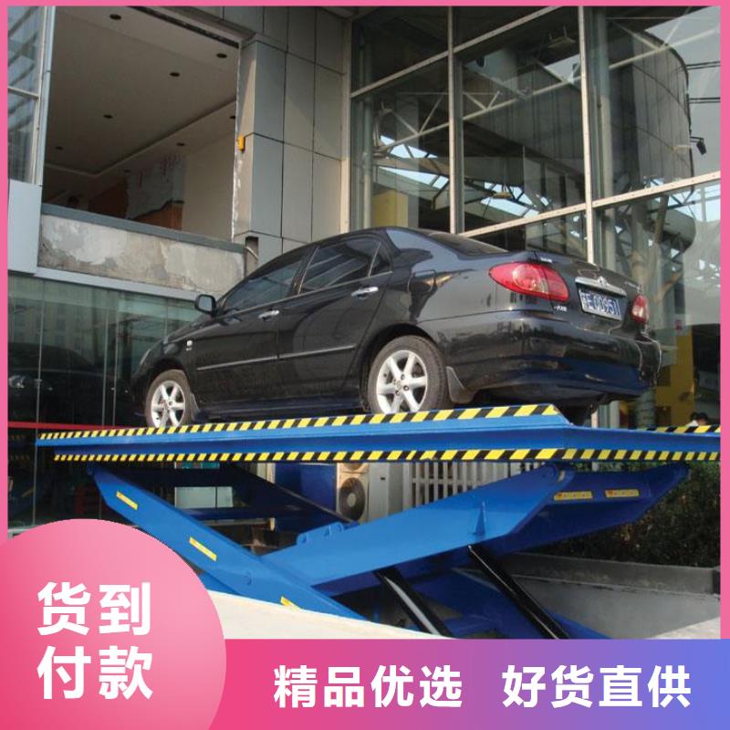 殘疾人升降機價格優(yōu)惠