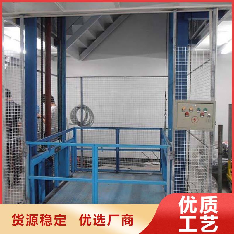 貨物升降平臺(tái)_俯仰式簡(jiǎn)易升降車庫(kù)交貨準(zhǔn)時(shí)