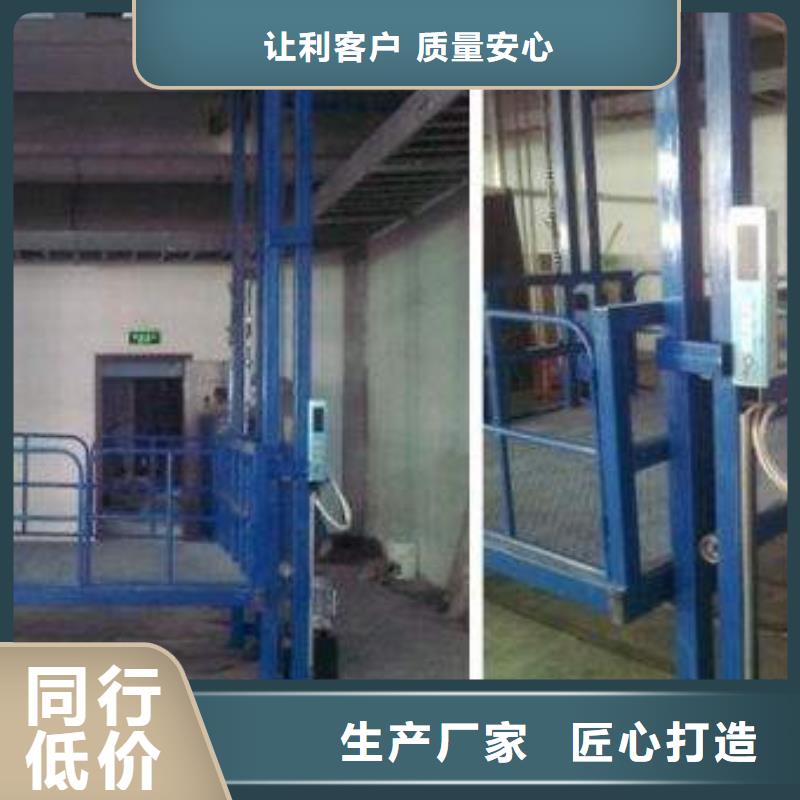 舞臺升降平臺發(fā)貨快