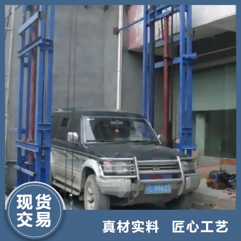液壓升降梯價格實惠