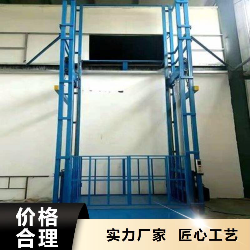 貨運(yùn)升降平臺(tái)來廠考察