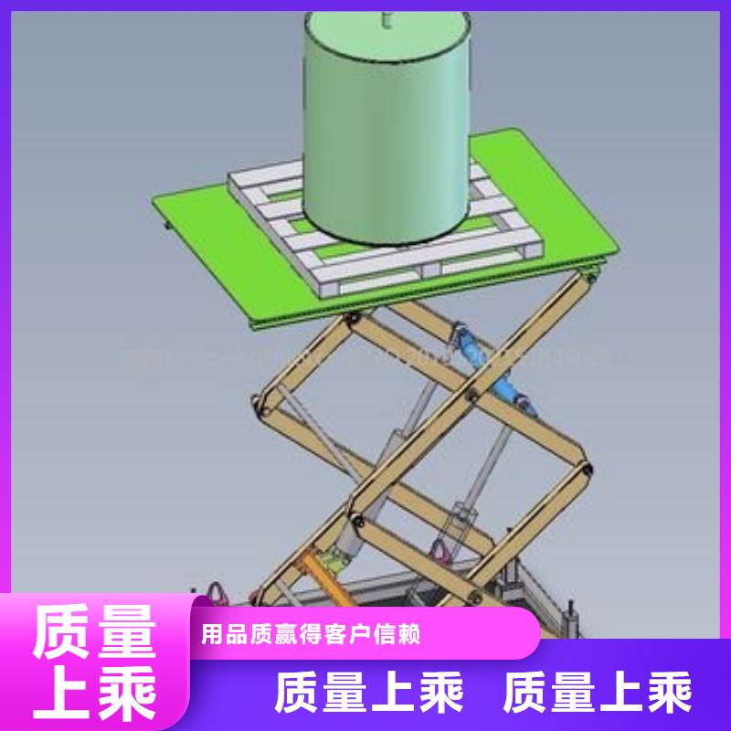 連續(xù)式升降機直銷價格