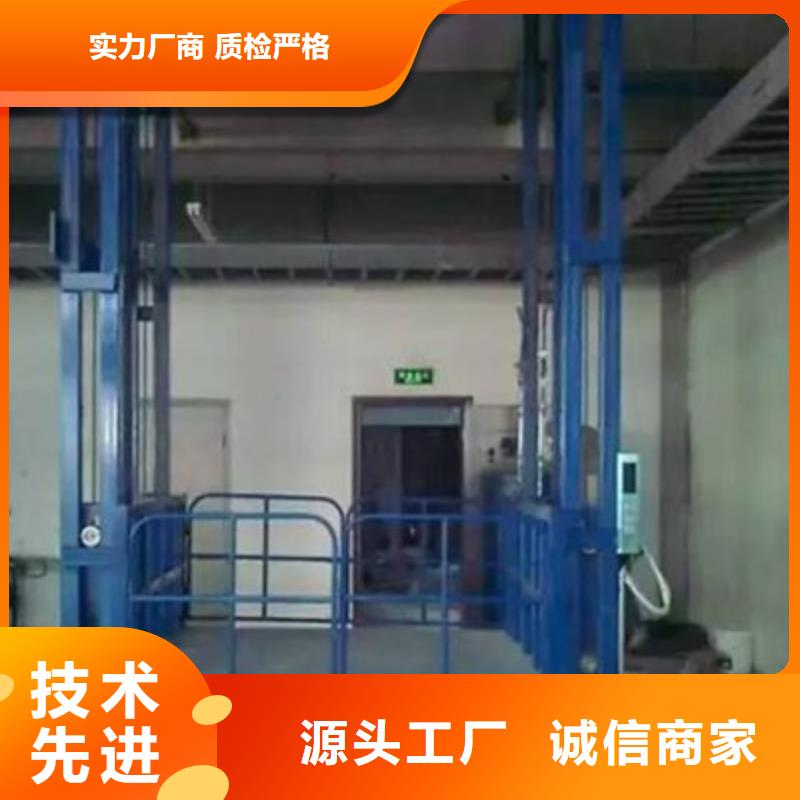 屯昌縣屯昌縣防爆升降貨梯品質(zhì)保障