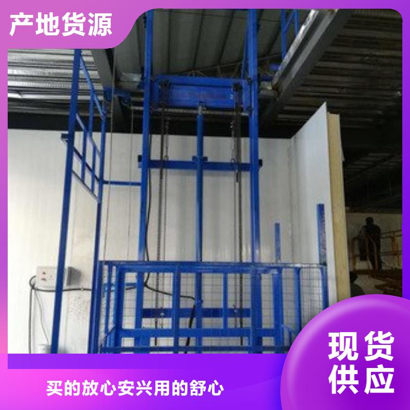 可斜置式鋁合金升降機(jī)廠家價(jià)格