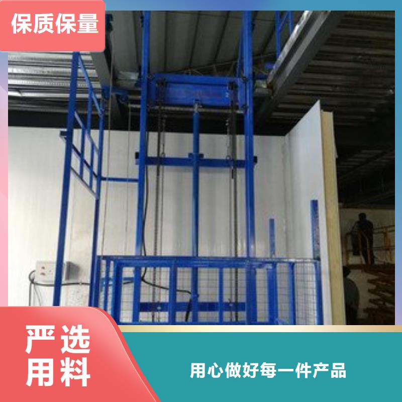 垂直升降机量大从优