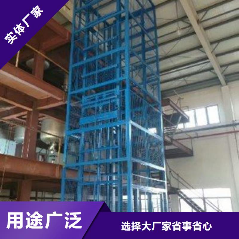 貨物升降平臺地空兩層車庫出租實力商家供貨穩(wěn)定