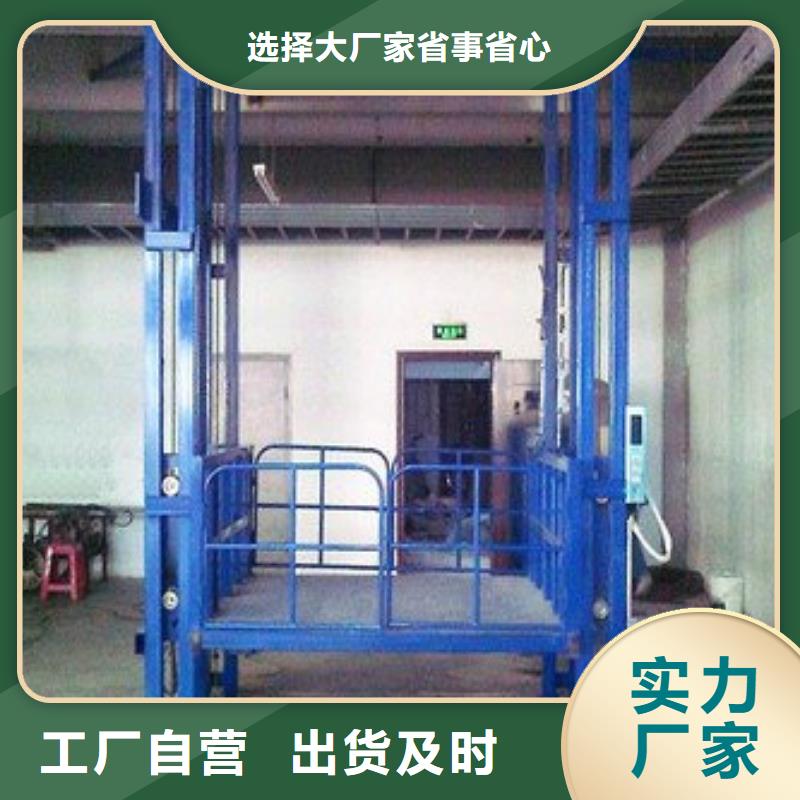 舞臺升降機本地廠家