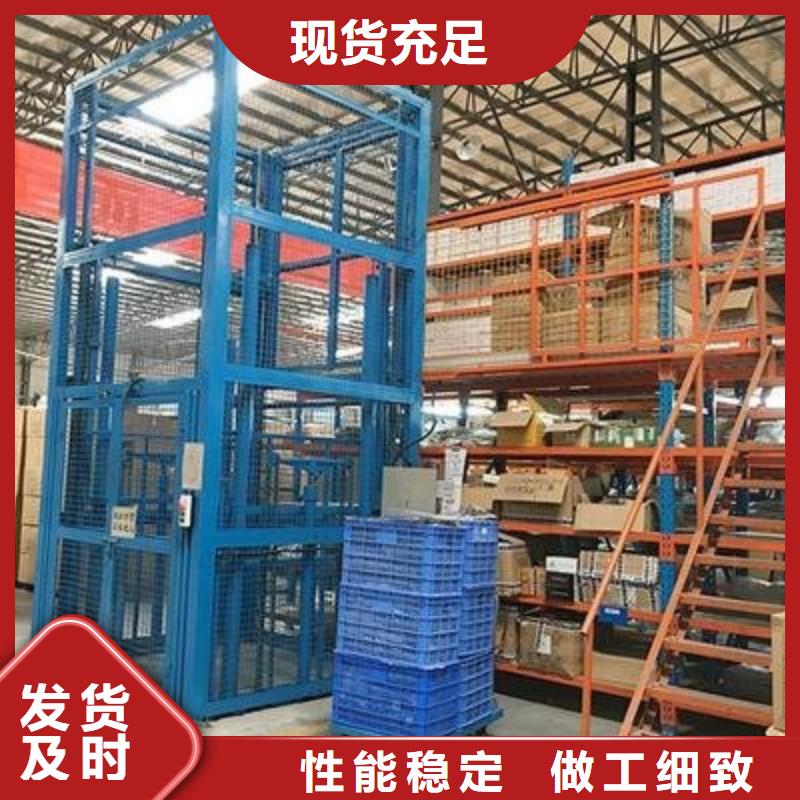 舞臺升降機(jī)-可在線咨詢
