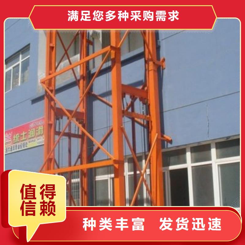 舞臺升降機-舞臺升降機值得信賴