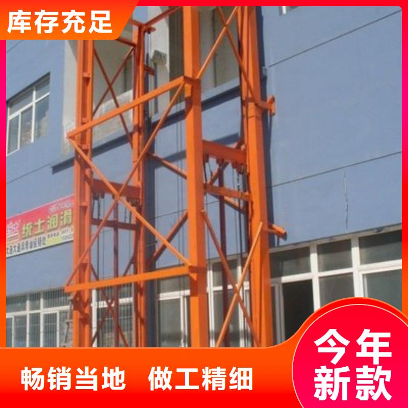 油壓升降機廠家