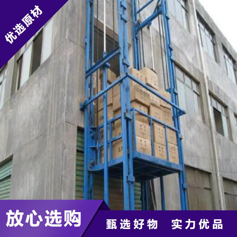 柴油機(jī)移動(dòng)式升降機(jī)供應(yīng)