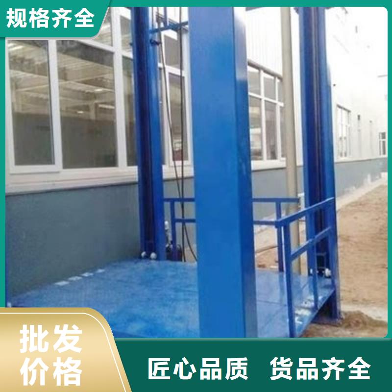 高空作業(yè)平臺品質(zhì)保障