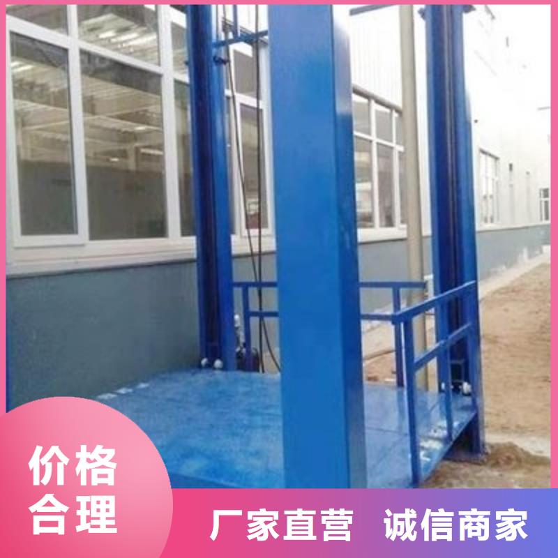 周边载货电梯生产厂家