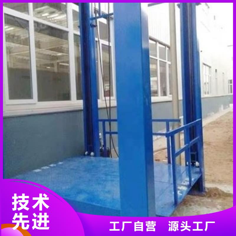 舞臺升降機本地廠家