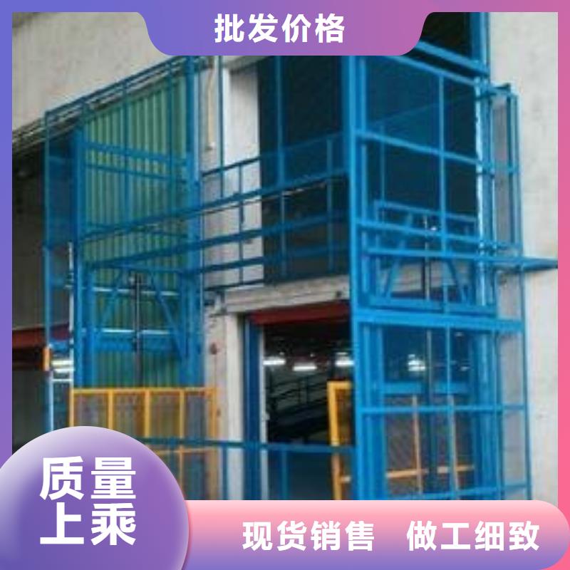 可斜置式鋁合金升降機歡迎電詢