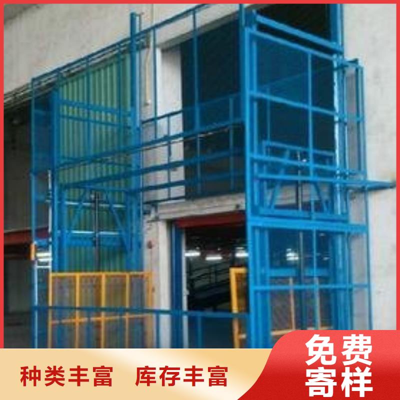 電動(dòng)升降梯價(jià)格