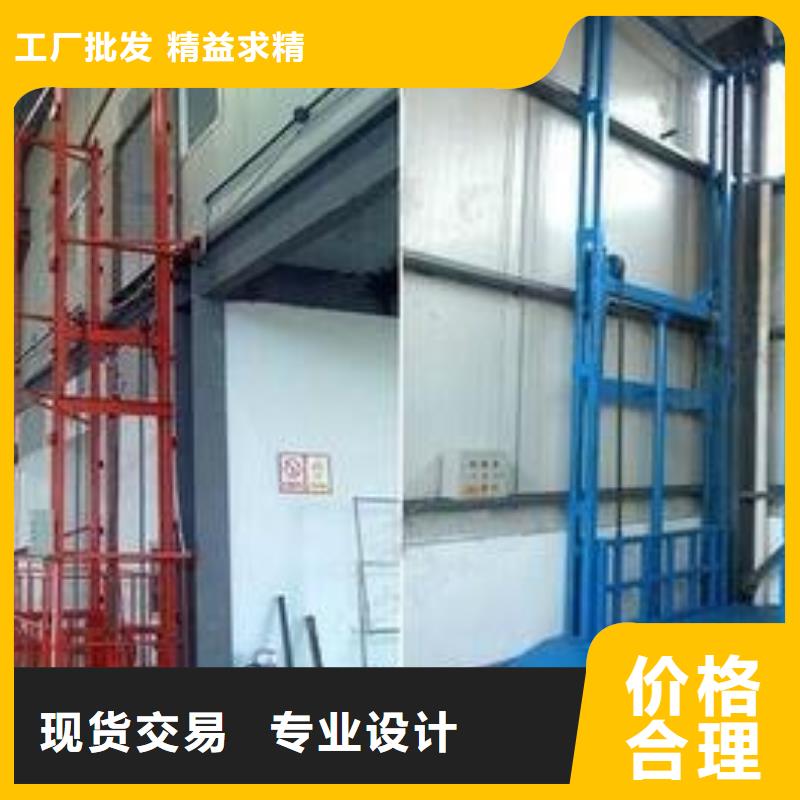 可斜置式鋁合金升降機來廠考察