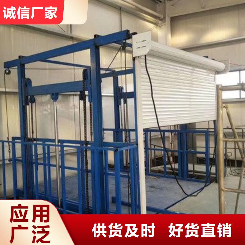 垂直升降機(jī)批發(fā)價