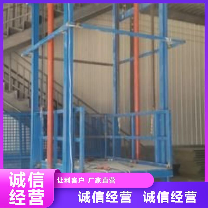殘疾人升降機(jī)型號齊全