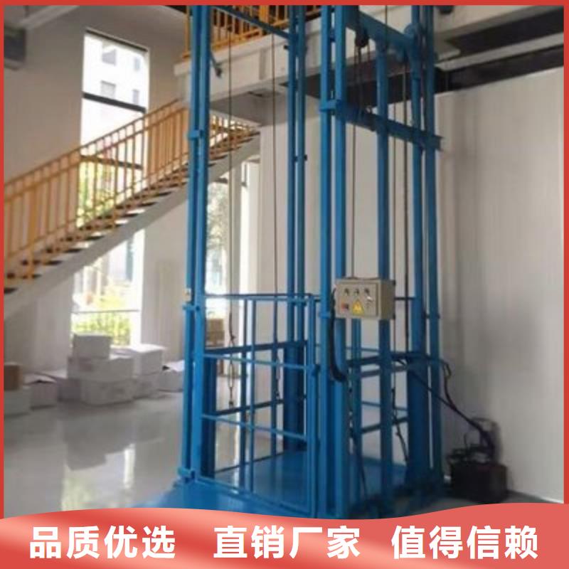 貨物升降平臺(tái),出租停車設(shè)備批發(fā)貨源