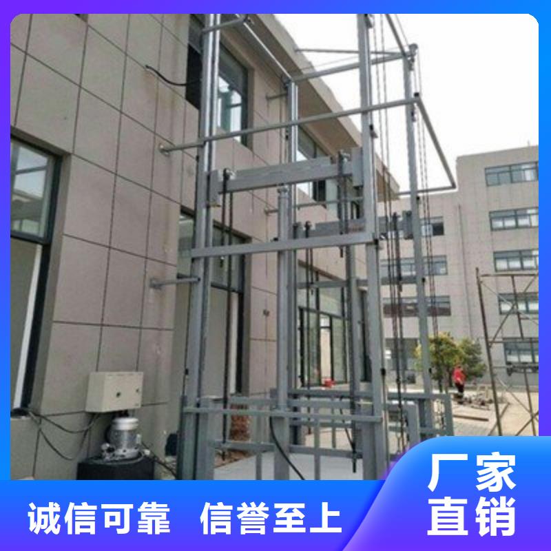 殘疾人升降機施工隊伍