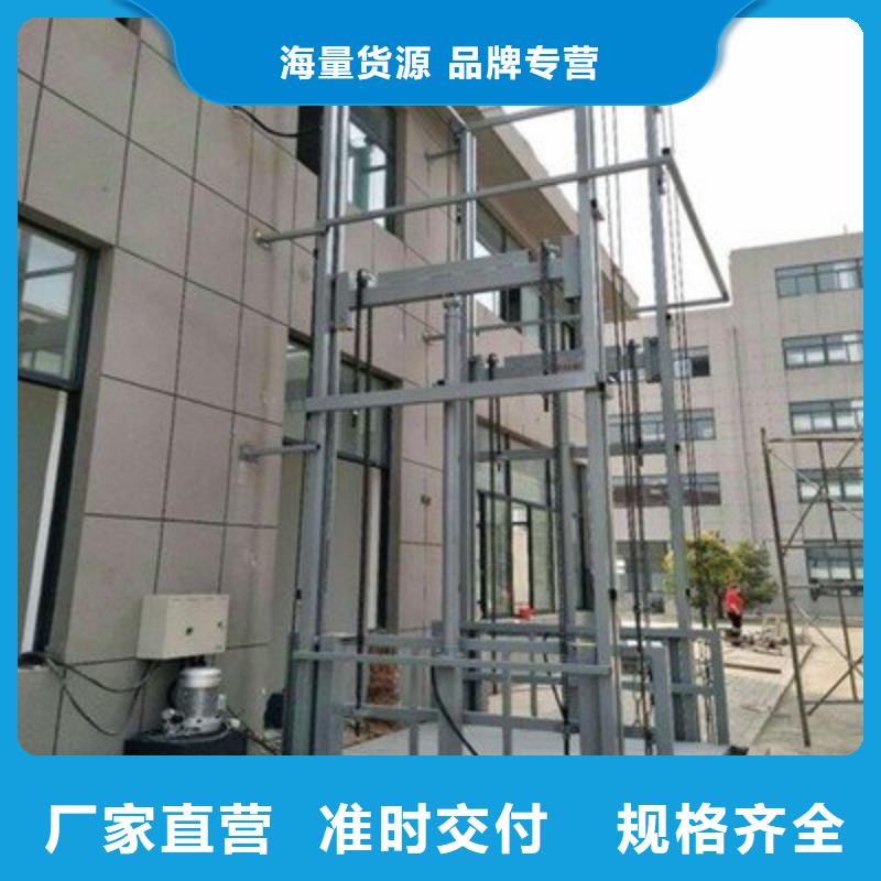 汽車升降機(jī)品質(zhì)保證