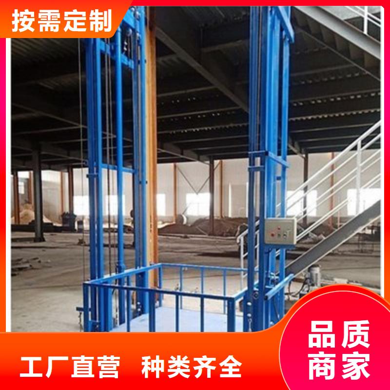 樓梯升降機靠譜廠家