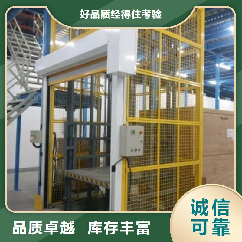 舞臺升降機(jī)-可在線咨詢