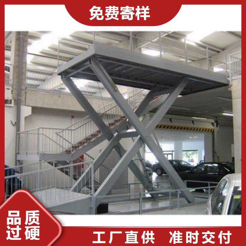 車庫升降機(jī)服務(wù)為先