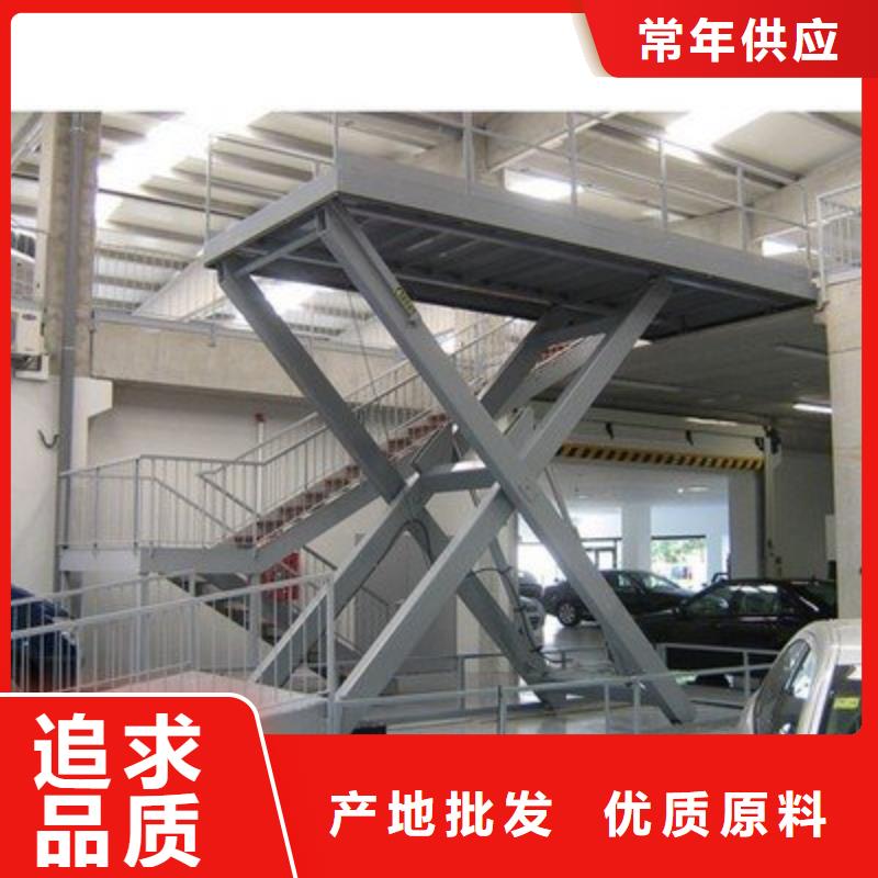 可斜置式鋁合金升降機(jī)歡迎電詢