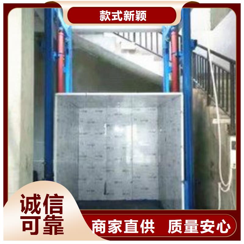 舞臺(tái)升降機(jī)施工