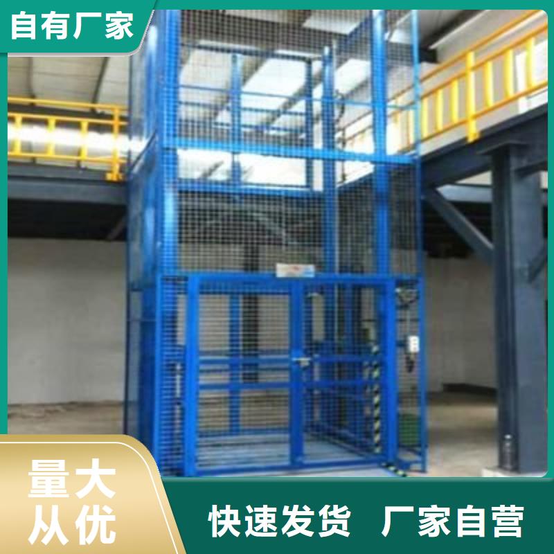臺面旋轉(zhuǎn)升降機來廠考察