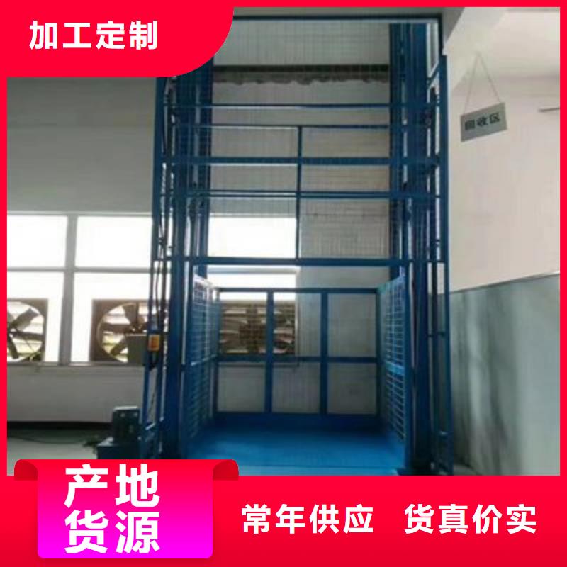 殘疾人升降機(jī)廠家直銷-全國發(fā)貨