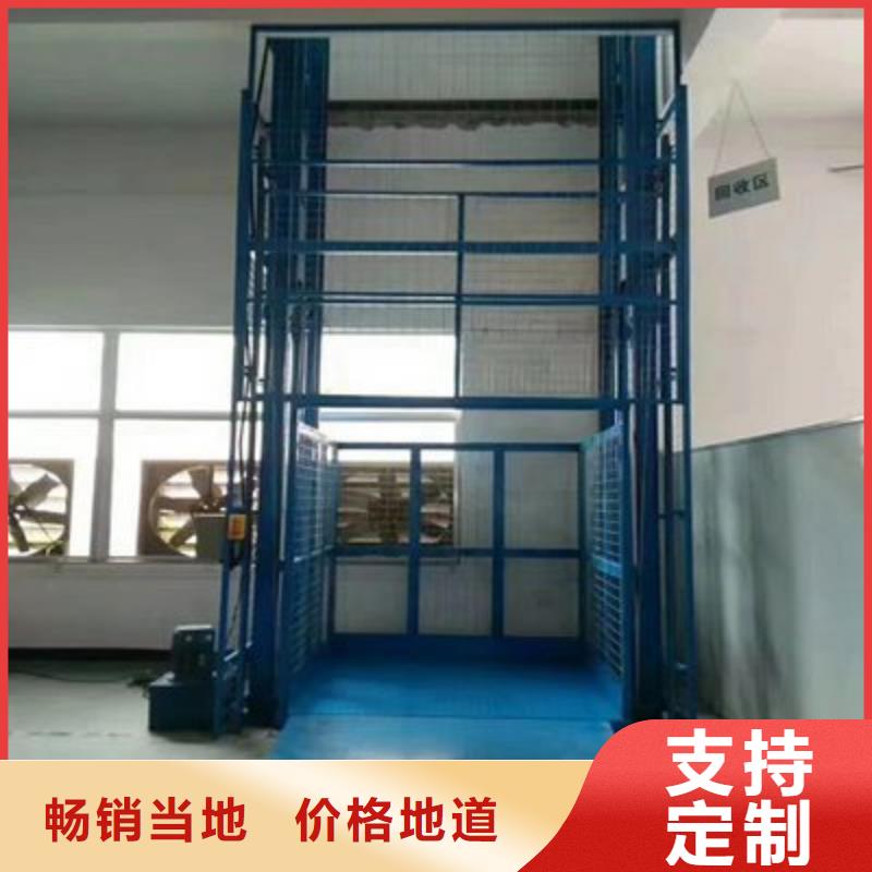 升降機(jī)免費(fèi)拿樣