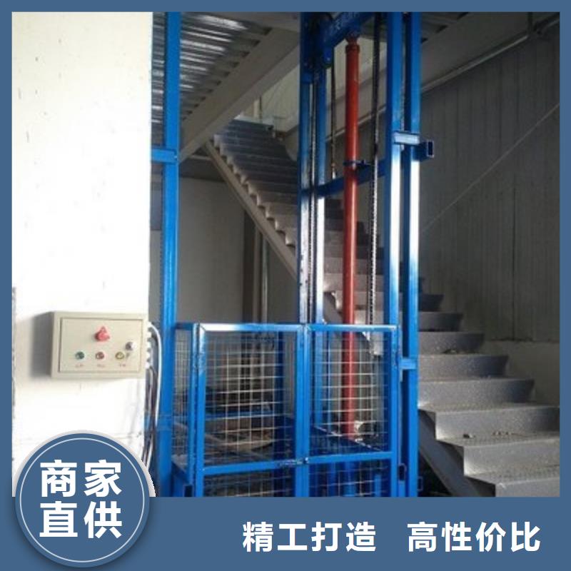 液壓電梯-買貴可退