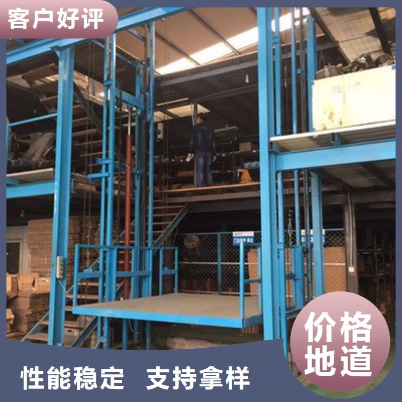樓梯升降機量大從優(yōu)