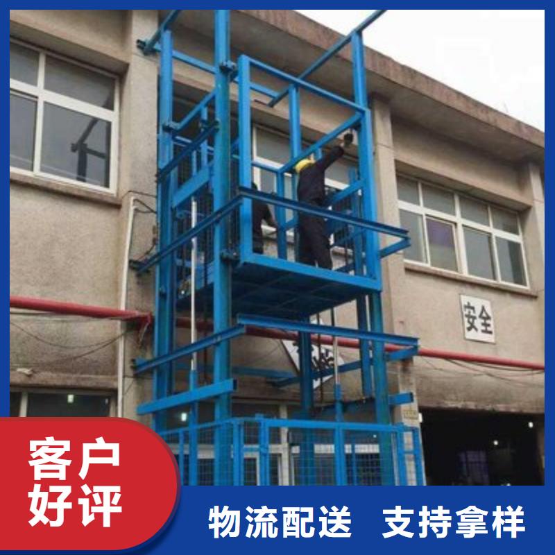 油壓升降機(jī)廠家