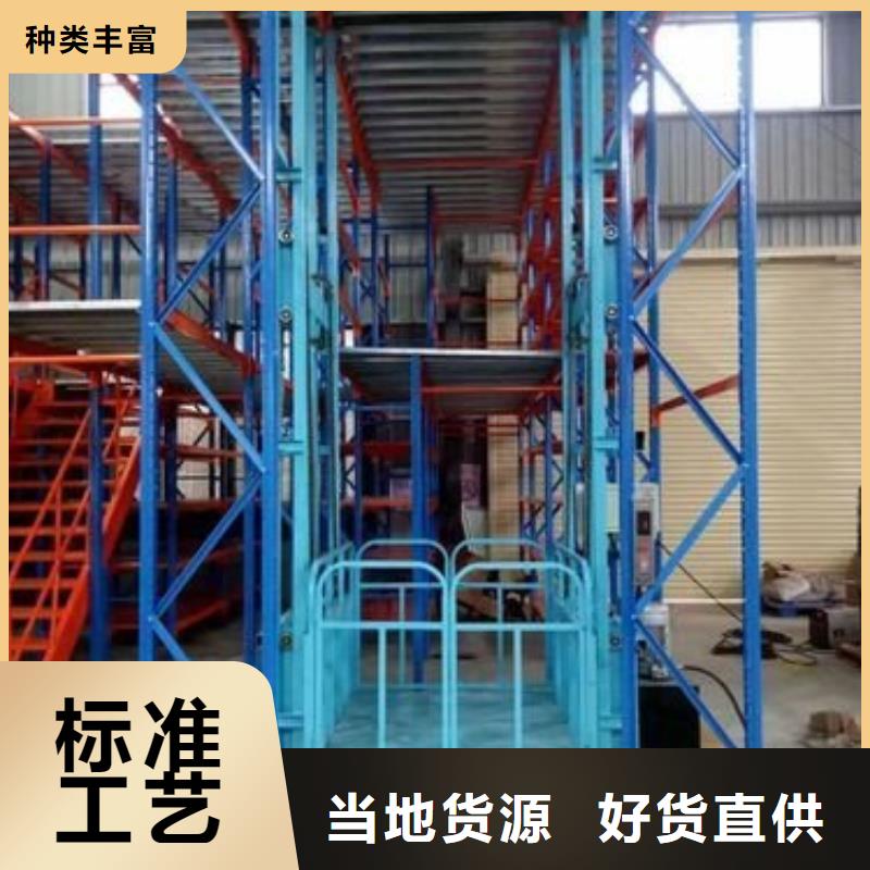 貨物升降平臺地空兩層車庫出租實力商家供貨穩(wěn)定