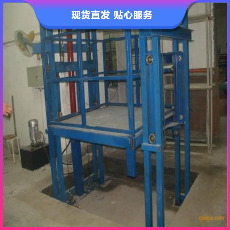固定式升降平臺 百看不如一問